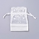 Lace Organza Drawstring Gift Bags OP-WH0009-06-1