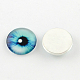 Half Round/Dome Dragon Eye Pattern Glass Flatback Cabochons for DIY Projects GGLA-Q037-8mm-M41-2