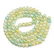 Chapelets de perles en verre craquelé peint DGLA-R053-04F-3