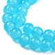 Chapelets de perles rondes en verre imitation jade peint DGLA-Q021-6mm-06-4