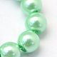 Backen gemalt pearlized Glasperlen runden Perle Stränge HY-Q003-6mm-63-3