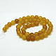 Natural Agate Beads Strands G-G590-8mm-01-4