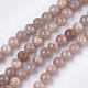 Natural Sunstone Beads Strands G-S333-6mm-038-1