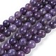 Lepidolita natural / hebras de perlas de piedra de mica púrpura G-E545-01B-1