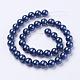 Chapelets de perles de coquille BSHE-L035-10mm-I08-2