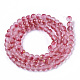 Frosted Spray Painted Glass Beads Strands X-GLAA-N035-03A-C04-2