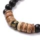 Bracelet extensible en perles d'obsidienne naturelle ronde sculptée om mani padme hum BJEW-JB07090-6