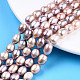 Rice Natural Cultured Freshwater Pearl Beads Strands PEAR-N012-07D-1