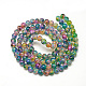 Baking Painted Glass Beads Strands X-DGLA-Q023-10mm-DB57-2