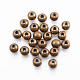 Perles en 304 acier inoxydable STAS-H394-5mm-15AG-1