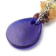Natural & Synthetic Gemstone Beaded & Handmade Lampwork Pendants Keychain KEYC-JKC00344-01-3