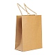 DIY Rectangle with Cattle Pattern Kraft Paper Bag Making Set DIY-F079-12-5