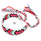 コットン編みひし形コードブレスレット  女性のためのエスニック部族の調節可能なブラジルのブレスレット  フクシア  5-7/8~14-1/8インチ（15~36cm） FIND-PW0013-003A-70-1