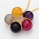Natural Agate with Pearl Luster Plated Glass Star Pendant Necklaces & Dangle Earrings Jewelry Sets: Golden Tone Brass Cable Chain and Brass Hooks SJEW-JS00846-4