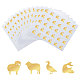 80 Blatt&nbsp;STIC-OC0001-10B-1