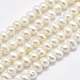 Fili di perle di perle d'acqua dolce coltivate naturali PEAR-F007-62-01-1