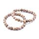 Bracelets extensibles en perles de maifanite / maifan BJEW-K212-A-044-1
