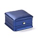 Puレザージュエリーボックス  レインクラウン付き  ブレスレット包装箱用  正方形  ミディアムブルー  9.6x9.4x5.2cm CON-C012-02C-2