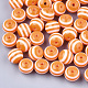 Round Striped Resin Beads RESI-R158-10mm-13-1