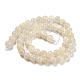 Natürlichen weißen Mondstein Perlen Stränge G-I268-A-8mm-01-2