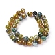Chapelets de perles en agate à rayures naturelles/agates à bandes G-G582-10mm-44-2