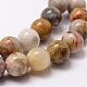 Chapelets de perles en agate fou naturel G-D840-70-8mm-3