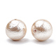 Perle di cotone compresso perle WOVE-S114-20mm-10-1
