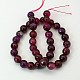 Natural Agate Beads Strands G-E054-8mm-09-2