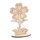 Diyの未完成の木の花の切り抜き  スロット付き  クラフト絵画用品用  バリーウッド  5.9x5x9.9cm WOOD-P017-05-1