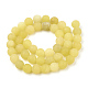 Chapelets de perles en jade citron naturel G-T106-308-3