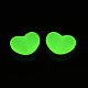 蓄光アクリルビーズ  暗闇で光る  ハート  緑黄  15.5x21x9.5mm  穴：2mm  約235個/500g MACR-N009-031B-1