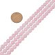 PandaHall Elite Frosted Natural Rose Quartz Bead Strands For Jewelry Making G-PH0028-8mm-17-3