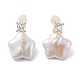Star Natural Pearl Stud Earrings with Brass Glass and 925 Sterling Silver Pins EJEW-P256-89G-1
