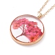 Dry Pressed Real Flower Resin Pendant Necklace X-NJEW-G088-01KCG-03-1