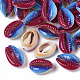 Perles de coquillage cauri naturelles imprimées X-SSHEL-R047-01-A07-1