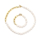 Set di braccialetti e collane di perle keshi con perle barocche naturali SJEW-JS01105-1