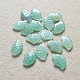 天然石グリーンアベンチュリンペンダント  イチョウの葉のチャーム  15x20x3~4mm G-NH0006-01A-1