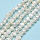 Hebras de perlas de agua dulce cultivadas naturales PEAR-A005-07C-01-2