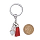 Alloy Keychain Findings KEYC-JKC00275-4