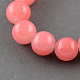 Imitation Jade Glass Beads Strands DGLA-S076-12mm-07-1
