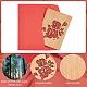 Rectangle craspire avec motif cartes de vœux en bois DIY-CP0006-75C-5