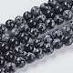 Naturschneeflocke Obsidian Perlen Stränge X-G-G515-6mm-01-1