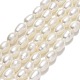 Fili di perle di perle d'acqua dolce coltivate naturali PEAR-J006-13B-01-1