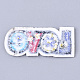 機械刺繍布地アイロンワッペン  マスクと衣装のアクセサリー  アップリケ  単語の愛  カラフル  21x49x2mm FIND-T030-178-3