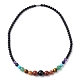 Halskette mit abgestuften Perlen aus natürlichen gemischten Edelsteinen NJEW-JN04483-4
