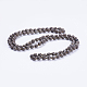 Flocon de neige naturelle colliers de perles obsidienne NJEW-P202-60-A37-1