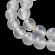 Natürliche Achat runde Perlen Strang G-L086-6mm-11-3