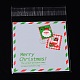 レクタングルクリスマスモチーフセロハンのOPP袋  ゲインボロ  13.1x9.9cm  一方的な厚さ：0.035mm  インナー対策：9.9x9.9のCM  約95~100個/袋 OPC-L001-30-1