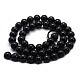 Chapelets de perles en tourmaline noire naturelle G-G763-01-4mm-AB-2