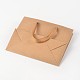 長方形のクラフト紙袋  ギフトバッグ  ショッピングバッグ  茶色の紙袋  ナイロンコードハンドル付き  バリーウッド  48x35x14cm AJEW-L047E-01-2
